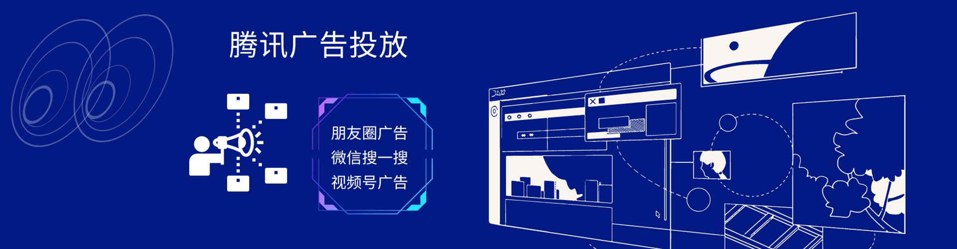 睢阳信息流大师
